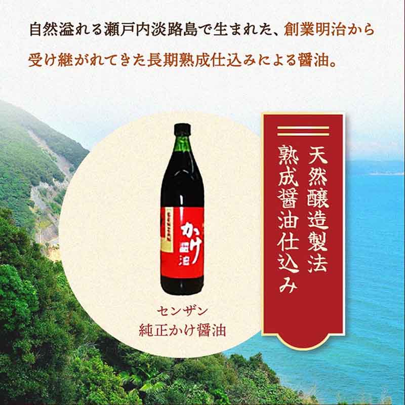 ��ʼ��/�롦�ܥ̡���ѥꥹ ������ɴǯ������ƥ����塼�ʥåġ�3������������øϩ�硡������Ź���󥶥����