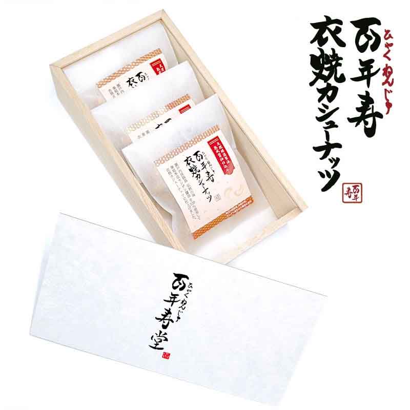 ��ʼ��/�롦�ܥ̡���ѥꥹ ������ɴǯ������ƥ����塼�ʥåġ�3������������øϩ�硡������Ź���󥶥����