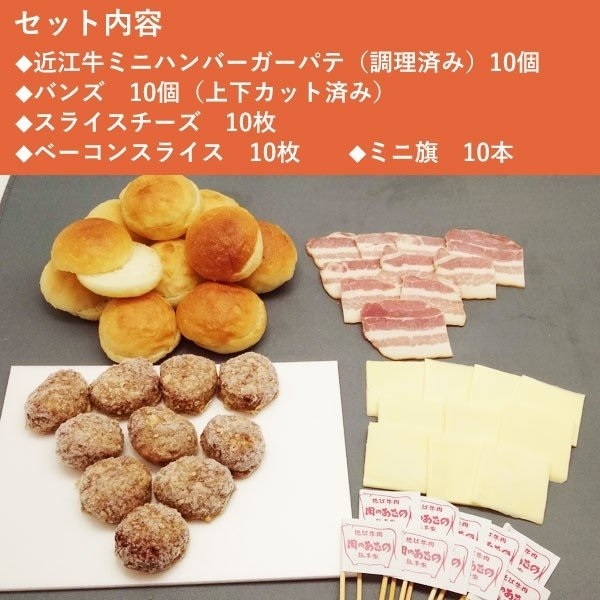 �Ҽ���/�Ṿ���������ܲȡ����Τ����ΡӶṾ���ߥ˥С������ѡ��ƥ������å�