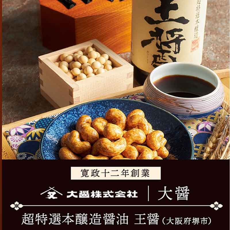 ��ʼ��/�롦�ܥ̡���ѥꥹ ������ɴǯ������ƥ����塼�ʥåġ�3��������ܡ���ߡֲ��ߡ׾���