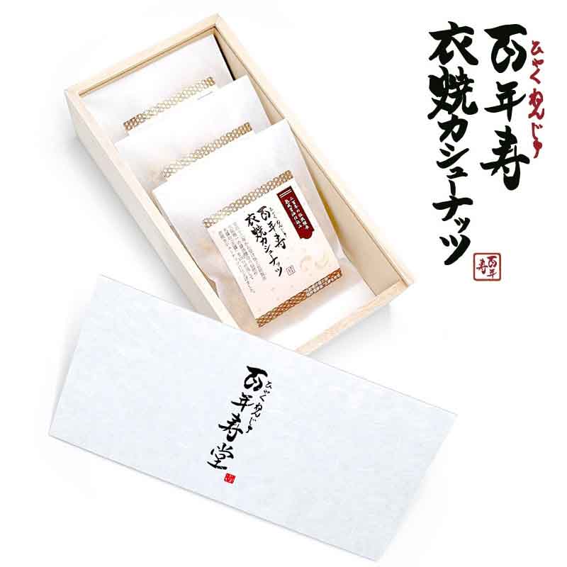 ��ʼ��/�롦�ܥ̡���ѥꥹ ������ɴǯ������ƥ����塼�ʥåġ�3��������ܡ���ߡֲ��ߡ׾���