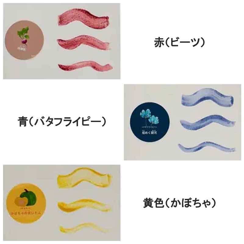 ҵ/ Lapiz PrivateӤ٤դ볨ζ3