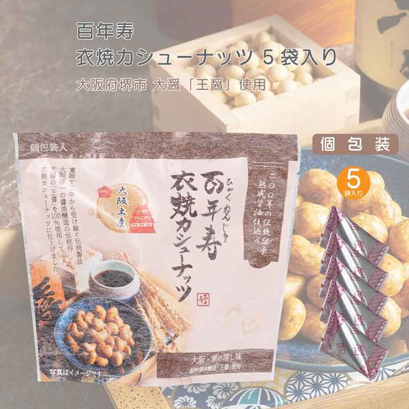 ��ʼ��/�롦�ܥ̡���ѥꥹ ������ɴǯ������ƥ����塼�ʥåĴ���Ϸ�޾���¢�����ʥ��åȡ���������ޣ���