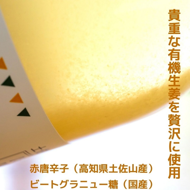 �ҹ���/̴���ϤȤ���ޡ��ں������󥸥㡼������ڿɸ��ۡ�4�ܡ�