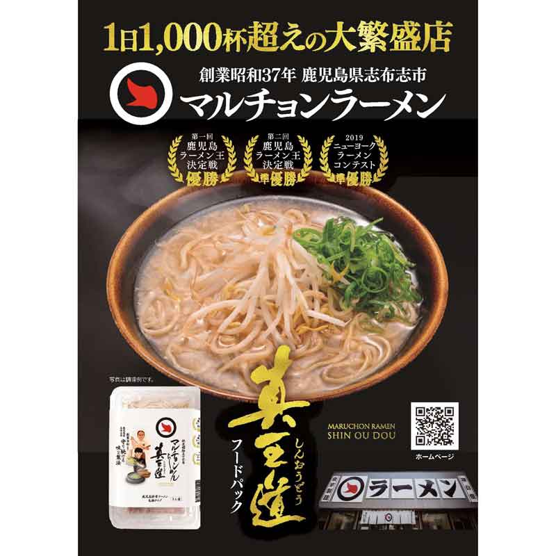 �Ҽ�����/�ޥ�����顼��󿿲�ƻ�ӿ���ƻ�ʢ����㡼���塼�ʤ���ñ�ʡ�2�ĥ��åȡڲ���������