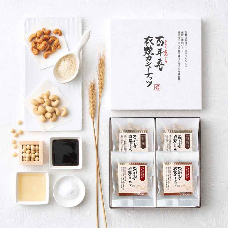 ��ʼ��/�롦�ܥ̡���ѥꥹ ������ɴǯ������ƥ����塼�ʥå���塦øϩͣ��ξ���¢���åȡ�������