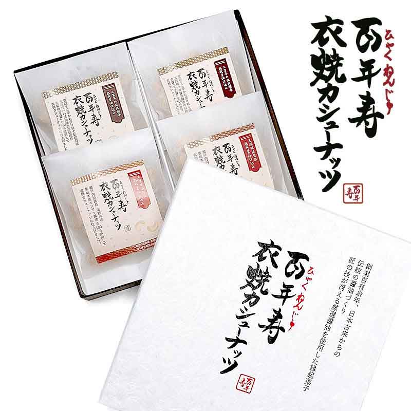 ��ʼ��/�롦�ܥ̡���ѥꥹ ������ɴǯ������ƥ����塼�ʥå���塦øϩͣ��ξ���¢���åȡ�������