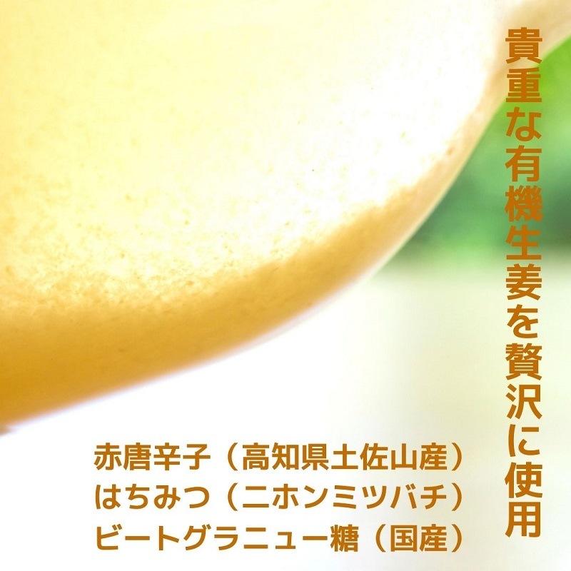 �ҹ���/̴���ϤȤ���ޡ��ں������󥸥㡼������ڥޥ���ɡ�(4��)