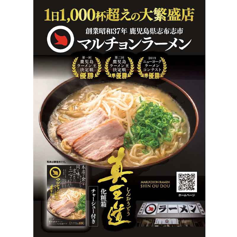 Ҽ/ޥ顼󿿲ƻӿƻʢ㡼塼ñʡ2ĥåȡڲ