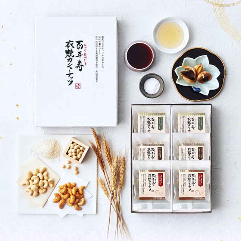 ��ʼ��/�롦�ܥ̡���ѥꥹ ������ɴǯ������ƥ����塼�ʥåĴ���Ϸ�޾���¢�����ʥ��åȡ�������