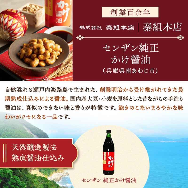 ��ʼ��/�롦�ܥ̡���ѥꥹ ������ɴǯ������ƥ����塼�ʥåĴ���Ϸ�޾���¢�����ʥ��åȡ�������