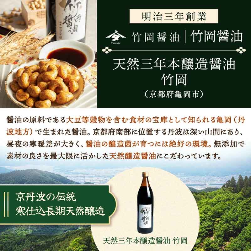 ��ʼ��/�롦�ܥ̡���ѥꥹ ������ɴǯ������ƥ����塼�ʥåĴ���Ϸ�޾���¢�����ʥ��åȡ�������