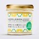 �ҹ���/AKEMILEMON�ӥ���ࡦ���ץ�å��祻�åȡ����󥸥��2��+���󥫡���/�ǥ��꡼�� 1��