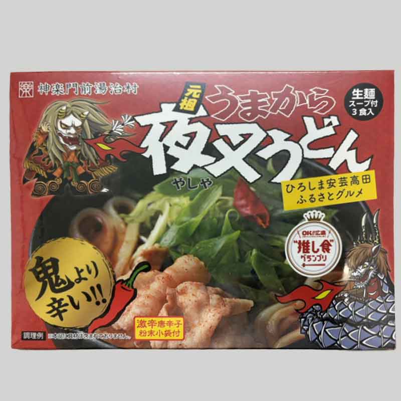 �ҹ���/���饿���ʡ��뺵���ɤ���3��Ȣ�����2������
