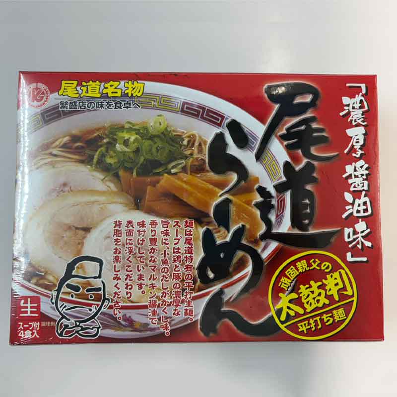 �ҹ���/���饿���ʡ���ƻ�顼�����4��Ȣ�����2������