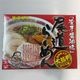 �ҹ���/���饿���ʡ���ƻ�顼�����4��Ȣ�����2������