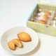 �ҹ���/AKEMILEMON�ӥ��󥱡�����6�����ˣ�Ȣ