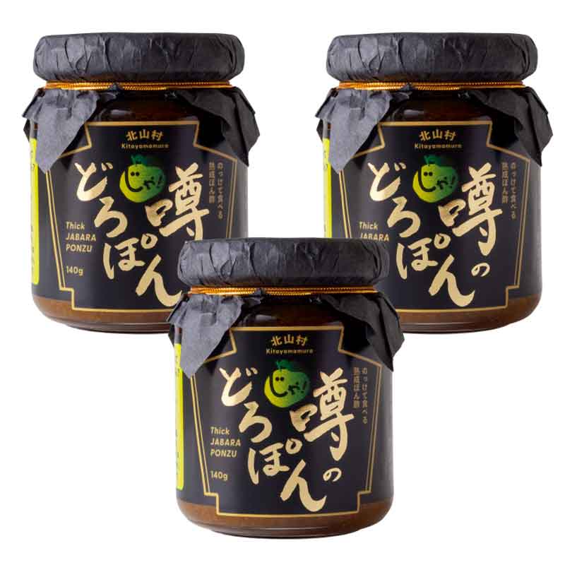 ²λ/Ф餤̻ӱΤɤݤ 140g3ĥå