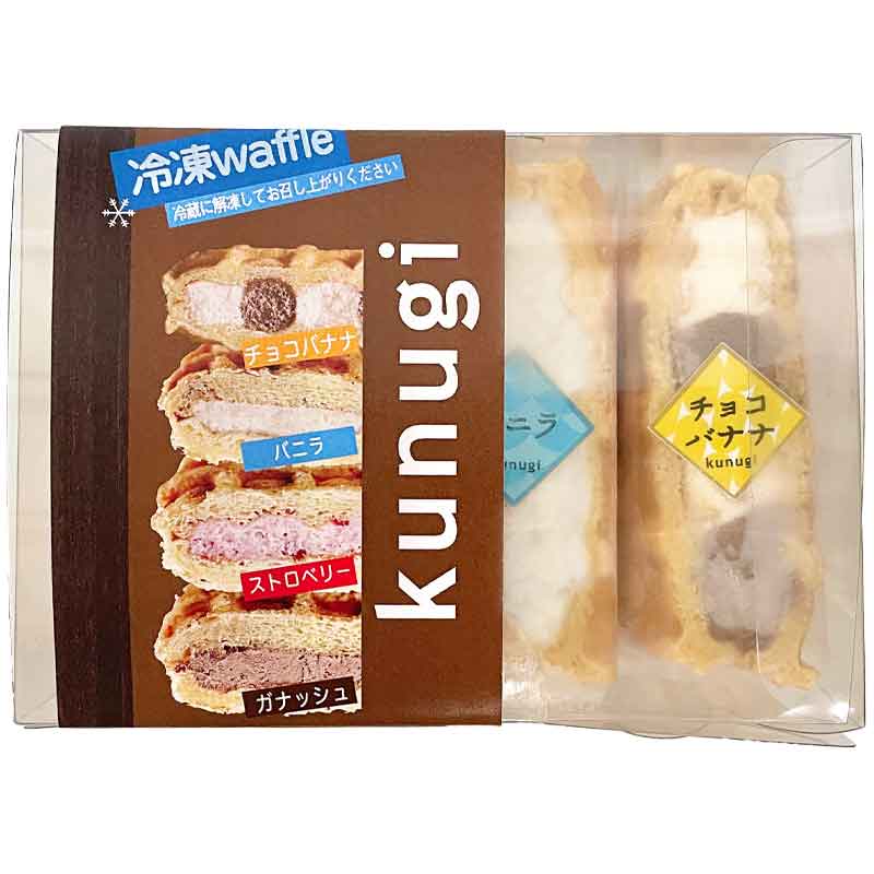 ҹ/ݫ kunugiӥåե륳쥯4