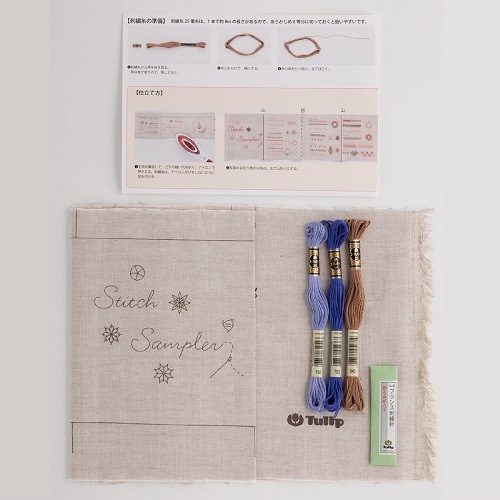 �ҹ���/���塼��åסӥե�󥹻ɽ��Υ��ƥå��֥å����֥롼