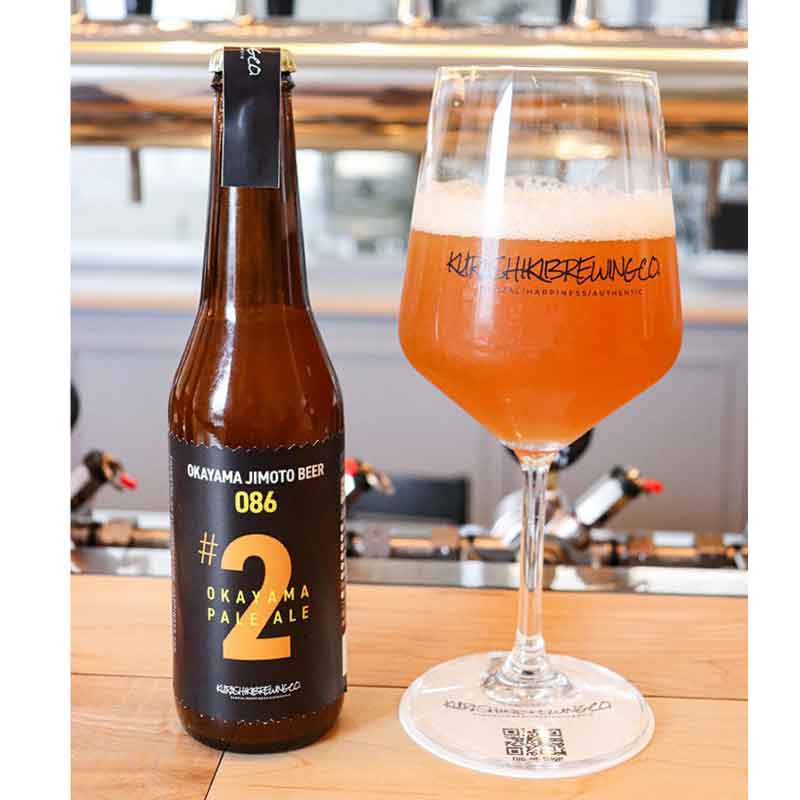 Ҳ/OKAYAMA JIMOTO BEEROKAYAMA JIMOTO BEER086եȥӡ6ܥåȡ20̤ˤ䤤ޤ