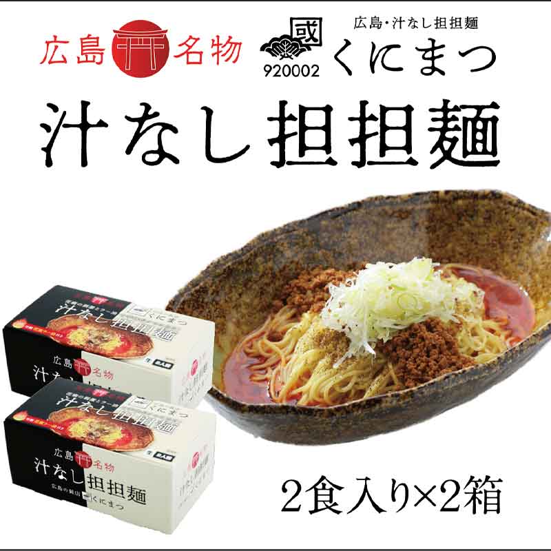 �ҹ���/�˥塼������ɥե饰���ȡӤ��ˤޤġ����ʤ�ôô�͡���Ȣ��4������