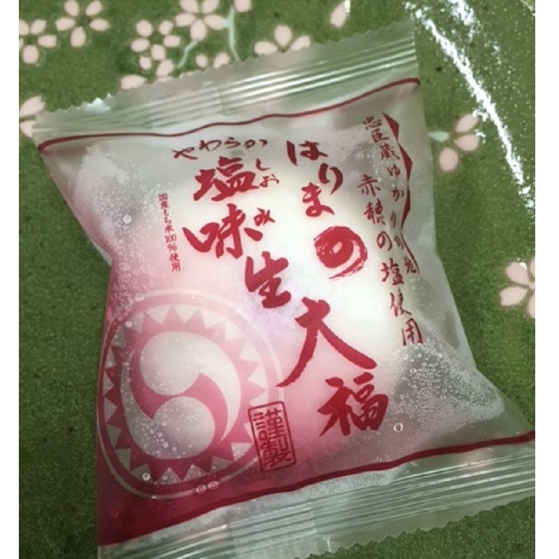 ʼ/ζӤϤޤΤ餫̣ʡ8ġȢ