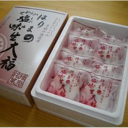 ʼ/ζӤϤޤΤ餫̣ʡ8ġȢ