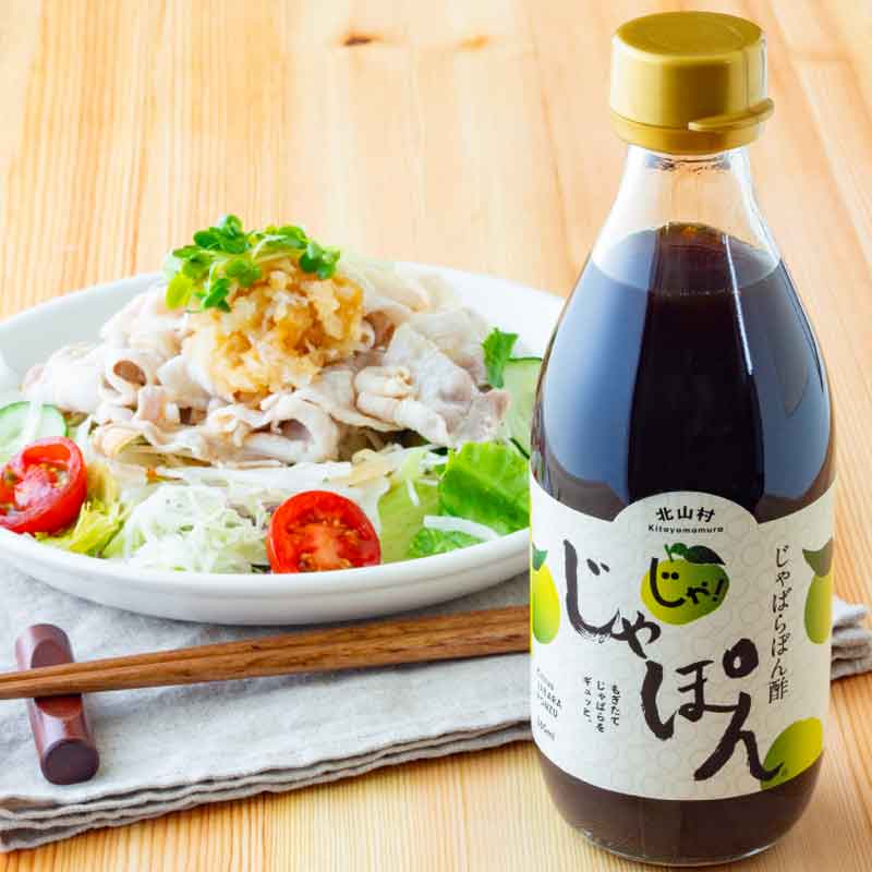 ²λ/Ф餤̻ӤФݤݡݤ 360ml3ܥå