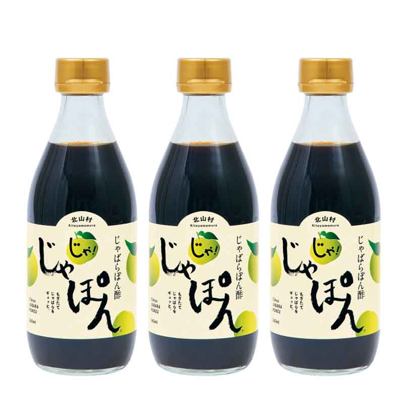 ²λ/Ф餤̻ӤФݤݡݤ 360ml3ܥå