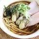 �ҹ���/�ʤ���ӭ����礴�����ͥХ饨�ƥ����å�(4���2������)