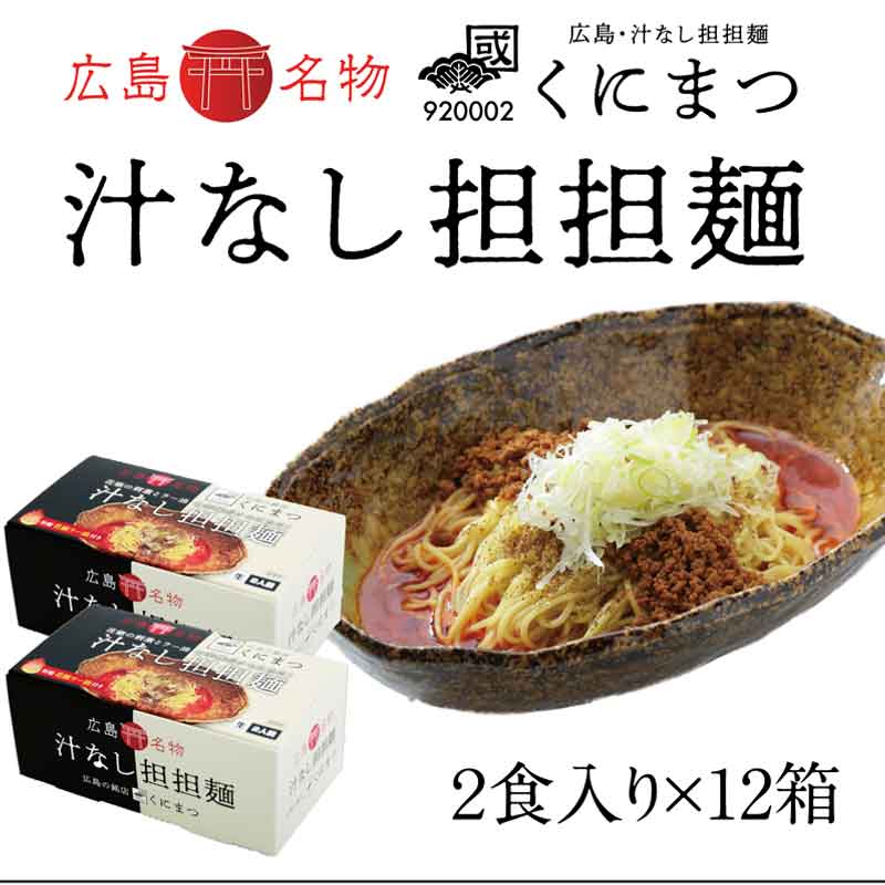 �ҹ���/�˥塼������ɥե饰���ȡӤ��ˤޤġ����ʤ�ôô�͡�1��Ȣ��24������