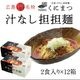 �ҹ���/�˥塼������ɥե饰���ȡӤ��ˤޤġ����ʤ�ôô�͡�1��Ȣ��24������