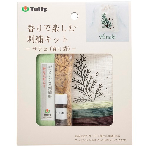 ҹ/塼åסӹǳڤɽåȡҥΥ