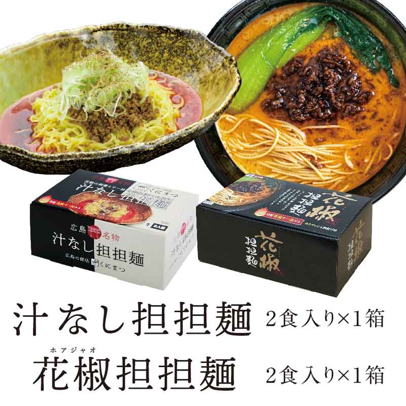 �ҹ���/�˥塼������ɥե饰���ȡӤ��ˤޤġ����ʤ�ôô�͡�1Ȣ����ܥ�ʥۥ����㥪��ôô�͡�1Ȣ��4������