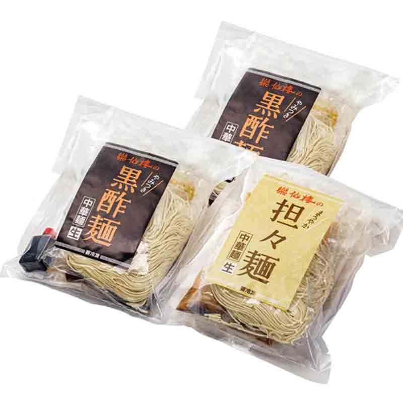 �ҵ���/������ӵ��ι����ͤ�ô���͡�3��ʬ