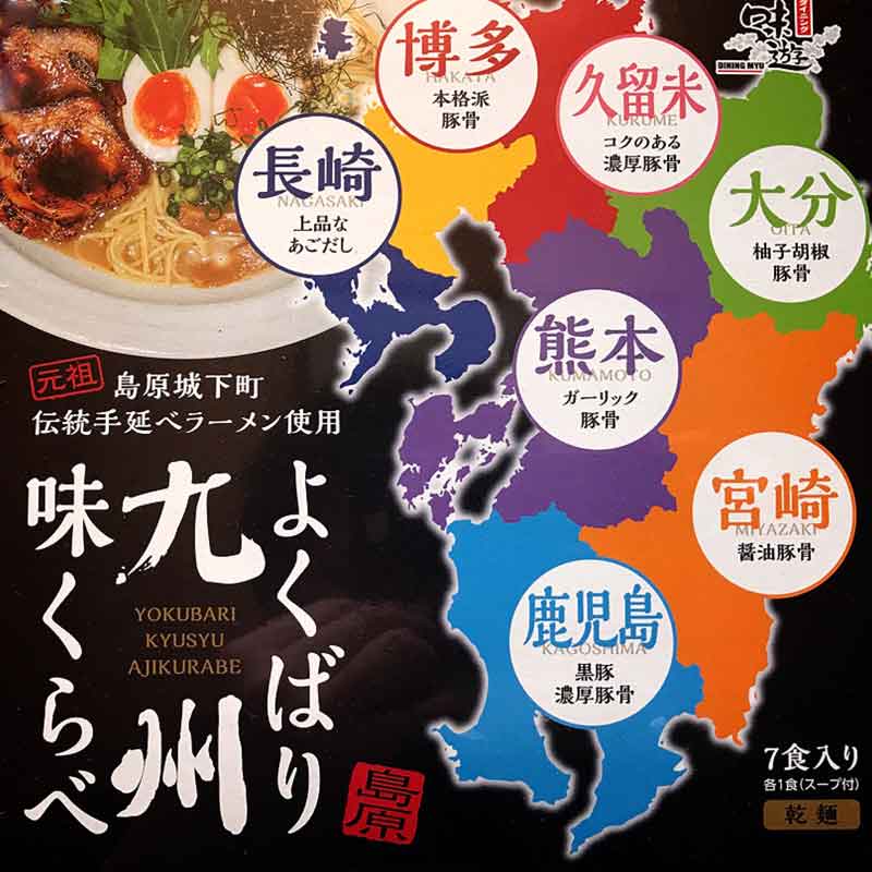 ��Ĺ��/�����˥�̣ͷ�Ӹ��ļ��٥顼��󡡤褯�Ф�彣̣����٥顼��󥻥åȣ�����