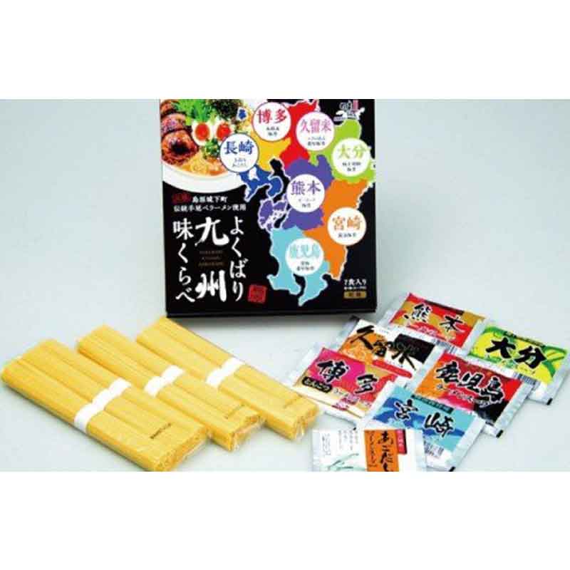 ��Ĺ��/�����˥�̣ͷ�Ӹ��ļ��٥顼��󡡤褯�Ф�彣̣����٥顼��󥻥åȣ�����