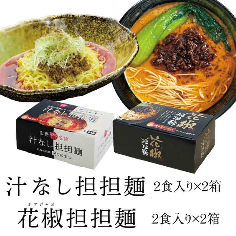 �ҹ���/�˥塼������ɥե饰���ȡӤ��ˤޤġ����ʤ�ôô�͡�2Ȣ����ܥ�ʥۥ����㥪��ôô�͡�2Ȣ��8������