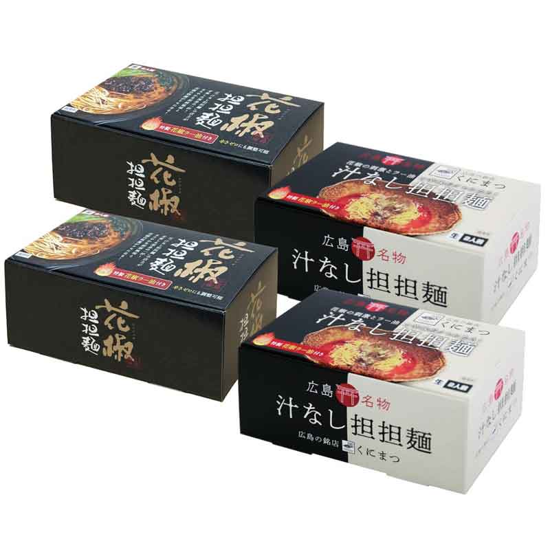 �ҹ���/�˥塼������ɥե饰���ȡӤ��ˤޤġ����ʤ�ôô�͡�2Ȣ����ܥ�ʥۥ����㥪��ôô�͡�2Ȣ��8������