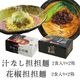 �ҹ���/�˥塼������ɥե饰���ȡӤ��ˤޤġ����ʤ�ôô�͡�2Ȣ����ܥ�ʥۥ����㥪��ôô�͡�2Ȣ��8������