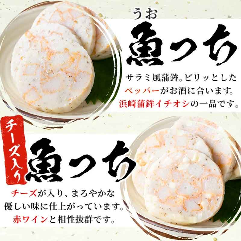 �Ҽ�����/�ͺ����Ź�ӥ���������ȵ��ä��ץ졼��3�ܥ�����3�ܥ��å�