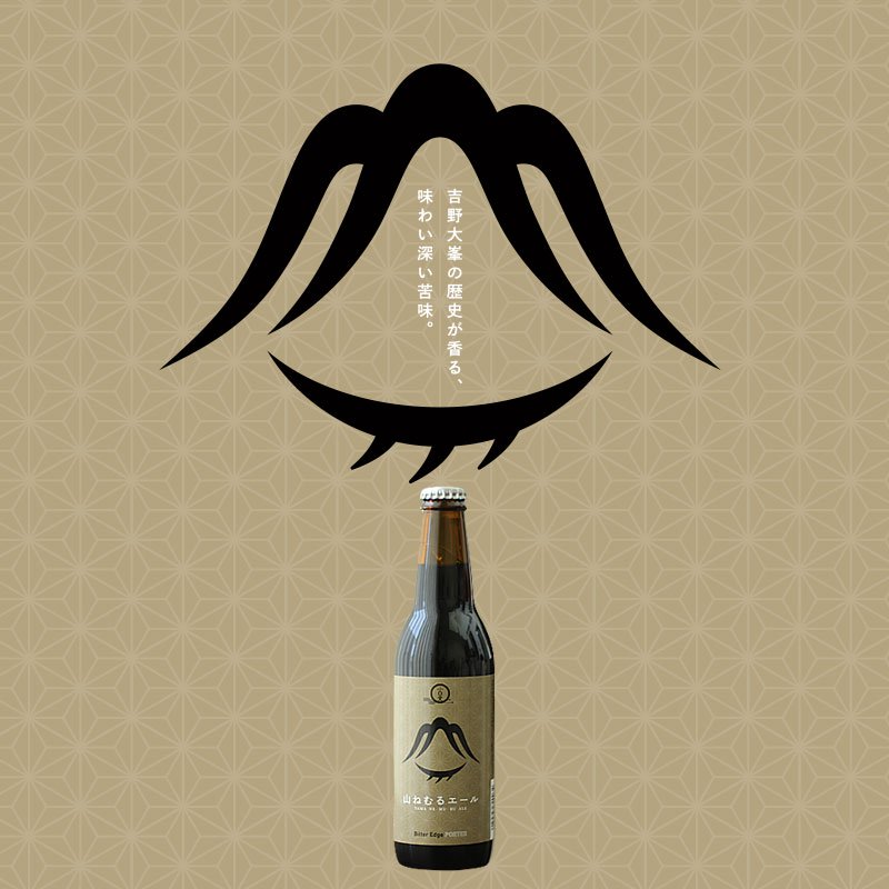 ������/��ë����Ʋ�ӻ��ͤ�륨����3��������20��̤�������ˤ����䤤�����ޤ����