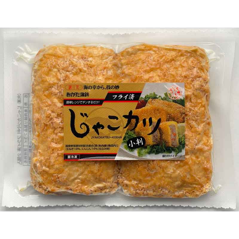 �Ұ�ɲ/���������ȡ����स�㤳���ġʥե饤�Ѥߡˣ�P�ߣ�����