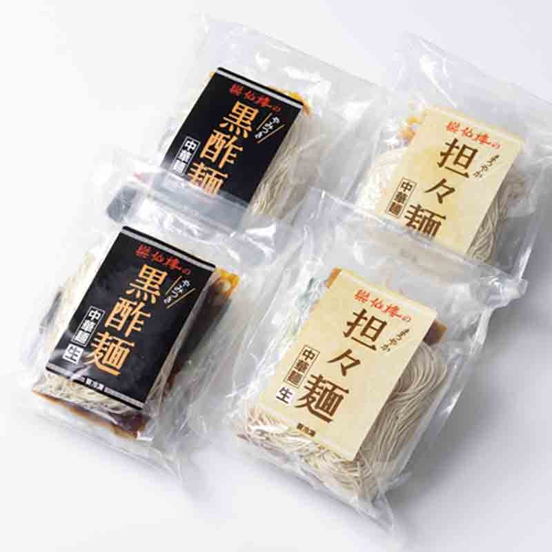 �ҵ���/������ӵ��ι����ͤ�ô����  4��ʬ