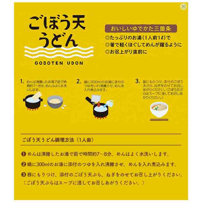 ��ʡ��/�������͡���¿���ܤ�ŷ���ɤ�