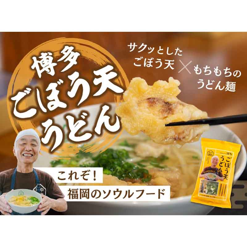 ��ʡ��/�������͡���¿���ܤ�ŷ���ɤ�