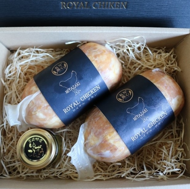 ҵܺ/ˣΡMIYAZAKI ROYAL CHIKEN ץ쥹ϥ