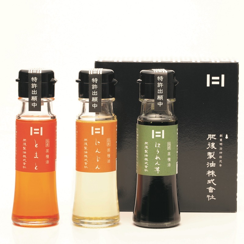熊本/肥後製油〉プラスオイルミニ（45g） 3種セット