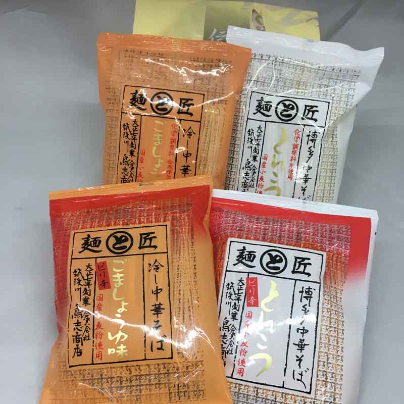 ��ʡ��/Ļ�־�Ź����¿��ڤ��С��䤷��ڤ��п������4���͹礻